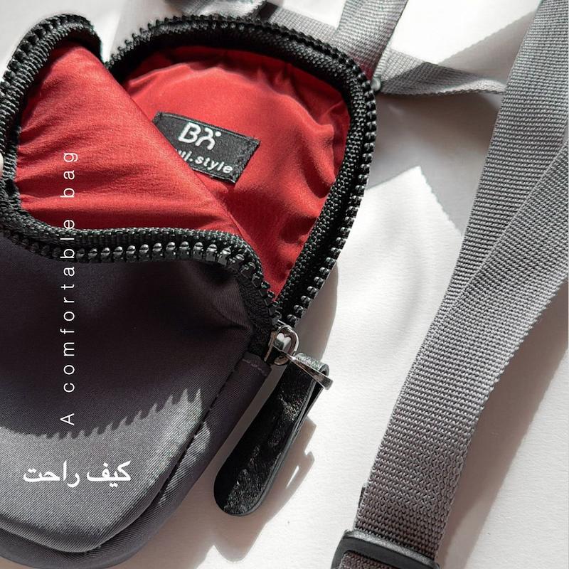 کیف راحت طوسی