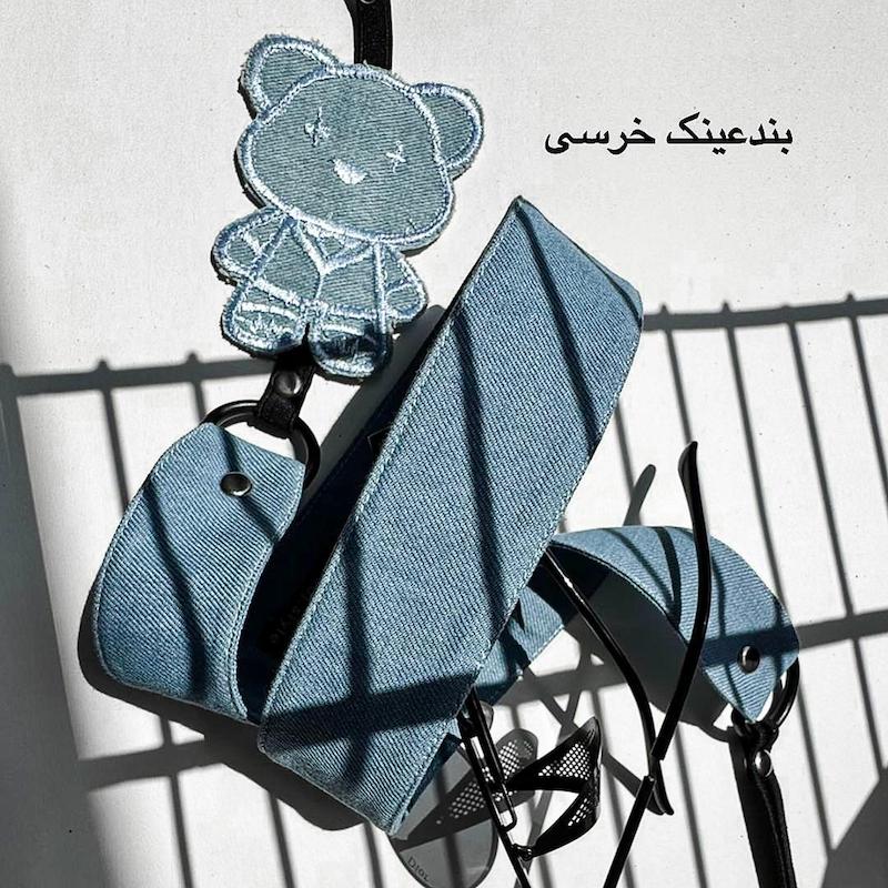 بندعینک خرسی