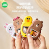 دربازکن سیلیکونی دستی لاین فرندز Fantasy Line Friends Silicone Bottle Opener www.poonelstore.com