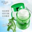 بادی کرم مرطوب کننده و آبرسان قوی اورجینال حاوی عصاره آلوئه ورا حجم 50 گرم OriGinal Aloe Vera Cream Aloe Vera Gel MoisturizinG Shrink Pores Oil Control Serum OriGinal Liquid To BriGhten Skin Tone 50G