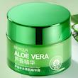 بادی کرم مرطوب کننده و آبرسان قوی اورجینال حاوی عصاره آلوئه ورا حجم 50 گرم OriGinal Aloe Vera Cream Aloe Vera Gel MoisturizinG Shrink Pores Oil Control Serum OriGinal Liquid To BriGhten Skin Tone 50G
