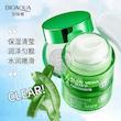 بادی کرم مرطوب کننده و آبرسان قوی اورجینال حاوی عصاره آلوئه ورا حجم 50 گرم OriGinal Aloe Vera Cream Aloe Vera Gel MoisturizinG Shrink Pores Oil Control Serum OriGinal Liquid To BriGhten Skin Tone 50G