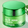 بادی کرم مرطوب کننده و آبرسان قوی اورجینال حاوی عصاره آلوئه ورا حجم 50 گرم OriGinal Aloe Vera Cream Aloe Vera Gel MoisturizinG Shrink Pores Oil Control Serum OriGinal Liquid To BriGhten Skin Tone 50G