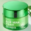 بادی کرم مرطوب کننده و آبرسان قوی اورجینال حاوی عصاره آلوئه ورا حجم 50 گرم OriGinal Aloe Vera Cream Aloe Vera Gel MoisturizinG Shrink Pores Oil Control Serum OriGinal Liquid To BriGhten Skin Tone 50G