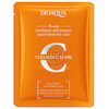 ماسک صورت ورقه ای ویتامین سی و هیالورونیک اسید اورجینال حجم 25 میلی لیتر OriGinal Vitamin C BriGhteninG & Instant Glow Sheet Mask