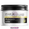 کرم تخصصی کلاژن ضد چین و چروک و سفت کننده پوست حلزون سادور وزن 120 گرم Sadoer Snail CollaGen Bosein Hyaluronic Acid Niacinamide Retinol Anti Wrinkle FirminG Cream