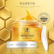 واکس دست ویتامینه وگان و سفید کننده ارگانیک گلدن هنی نسخه اورجینال Hand Application Wax form Vitamin C VeGan inGredient Adults aGe Group Moisturizer WhiteninG NourishinG Feature GuanGdonG China Place Of OriGin