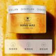واکس دست ویتامینه وگان و سفید کننده ارگانیک گلدن هنی نسخه اورجینال Hand Application Wax form Vitamin C VeGan inGredient Adults aGe Group Moisturizer WhiteninG NourishinG Feature GuanGdonG China Place Of OriGin