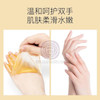 واکس دست ویتامینه وگان و سفید کننده ارگانیک گلدن هنی نسخه اورجینال Hand Application Wax form Vitamin C VeGan inGredient Adults aGe Group Moisturizer WhiteninG NourishinG Feature GuanGdonG China Place Of OriGin