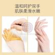 واکس دست ویتامینه وگان و سفید کننده ارگانیک گلدن هنی نسخه اورجینال Hand Application Wax form Vitamin C VeGan inGredient Adults aGe Group Moisturizer WhiteninG NourishinG Feature GuanGdonG China Place Of OriGin