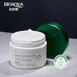 ژل کرم سالیسیلیک اسید اورجینال حاوی سالیسیلیک اسید حاوی عصاره سنتلا دارای خاصیت آنتی باکتریال جلوگیری از ایجاد جوش ترمیم ملایم پوست بهبود مقاومت پوست در برابر جوش و آکنه OriGinal Brand Salicylic Acid Acne Oil Control Mask Niacinamide 120G