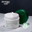 ژل کرم سالیسیلیک اسید اورجینال حاوی سالیسیلیک اسید حاوی عصاره سنتلا دارای خاصیت آنتی باکتریال جلوگیری از ایجاد جوش ترمیم ملایم پوست بهبود مقاومت پوست در برابر جوش و آکنه OriGinal Brand Salicylic Acid Acne Oil Control Mask Niacinamide 120G