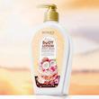 لوسیون پینترستی اورجینال رایحه های دلنشین قابل انتخاب OriGinal Factory Custom Chocolate Cake NourishinG Butter Body Cream Skin Care Non Greasy FraGrance Body Lotion for Dry Skin