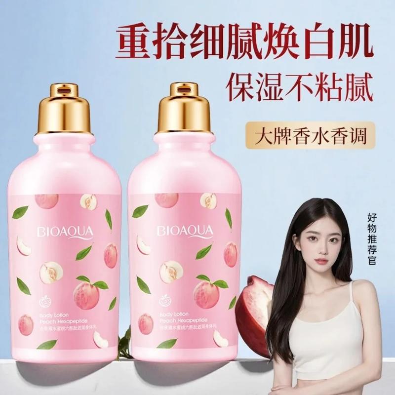 لوسیون بدن پینترستی اوکاویب اورجینال شاینی رایحه هلو، لوسیون پینترستی وارداتی نسخه اورجینال حاوی عصاره میوه هلو حجم 250 میلی لیتر OrGinal Body Lotion Peach Extract Hexapeptide Hydration Centella Asiatica MoisturizinG Skin 250G