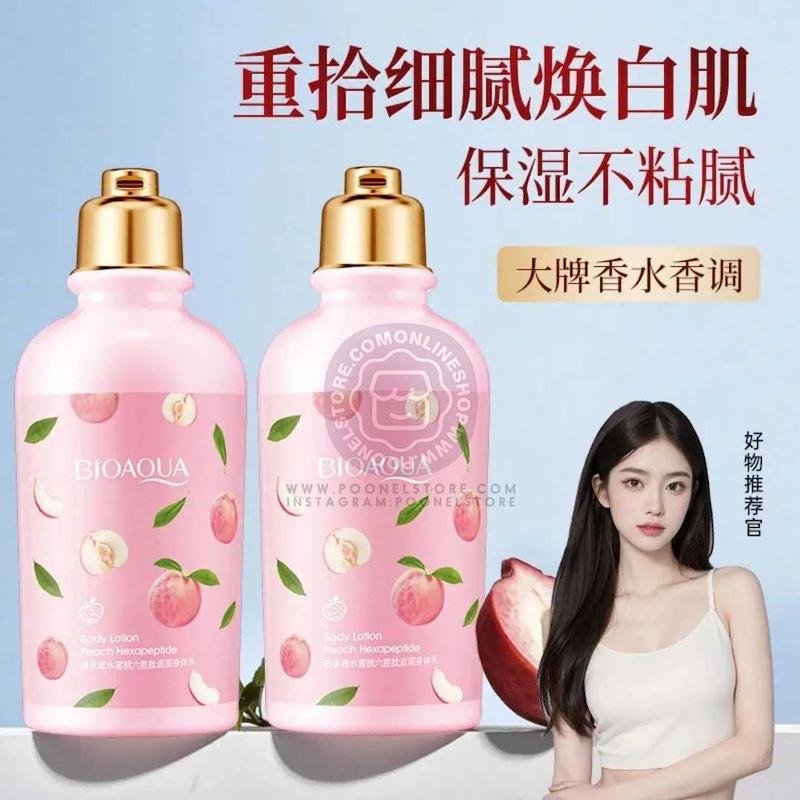 لوسیون بدن پینترستی اوکاویب اورجینال شاینی رایحه هلو، لوسیون پینترستی وارداتی نسخه اورجینال حاوی عصاره میوه هلو حجم 250 میلی لیتر OrGinal Body Lotion Peach Extract Hexapeptide Hydration Centella Asiatica MoisturizinG Skin 250G