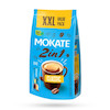 کافی میکس موکاته mokate مدل کلاسیک 2 در 1 classic پک 24 ساشه ای www.poonelstore.com