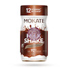 میلک شیک موکاته Mokate milkshake مدل شیرینی شکلاتی chocolate delight وزن 500 گرم www.poonelstore.com