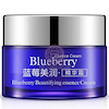 بادی کرم آبرسان قدرتمند اورجینال رایحه بلوبری نسخه اورجینال وارداتی OriGinal Version Blue Berry BeautifyinG Essen-ce Cream Poonel Store Online ShoppinG Platform