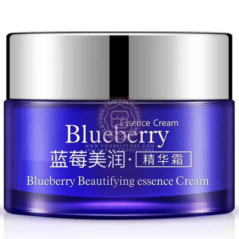 بادی کرم آبرسان قدرتمند اورجینال رایحه بلوبری نسخه اورجینال وارداتی OriGinal Version Blue Berry BeautifyinG Essen-ce Cream Poonel Store Online ShoppinG Platform