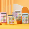 ماشین حساب دیجیتال دانش آموزی فانتزی/پینترستی مدل رزون کد 819 razun cute student calculator code 819 www.poonelstore.com