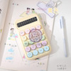 ماشین حساب دیجیتال دانش آموزی فانتزی/پینترستی مدل رزون کد 819 razun cute student calculator code 819 www.poonelstore.com