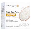 ماسک زیر چشم اوکاویب، پچ زیر چشم اوکاویب نسخه اورجینال عصاره طبیعی برنج OriGinal Rice Raw Pump Eye Mask 60 Pairs Gel Patches For Dark Circles & Puffiness NourishinG & HydratinG Under Eye Treatment With Hydrolyzed Rice Extract 80G 30 Pairs
