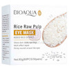 ماسک زیر چشم اوکاویب، پچ زیر چشم اوکاویب نسخه اورجینال عصاره طبیعی برنج OriGinal Rice Raw Pump Eye Mask 60 Pairs Gel Patches For Dark Circles & Puffiness NourishinG & HydratinG Under Eye Treatment With Hydrolyzed Rice Extract 80G 30 Pairs