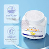 کرم روشن کننده صورت ویتامین ای سادور نسخه اورجینال حجم 350 میلی لیتر SADOER Private Label Beauty Korea HydratinG Anti Crack EveninG Primrose Vitamin E Face Cream Poonel Store Online ShoppinG Platform