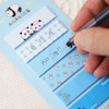 کاغذیادداشت/استیک نوت فانتزی چسب دار cute fancy students stick note code 360-225 www.poonelstore.com