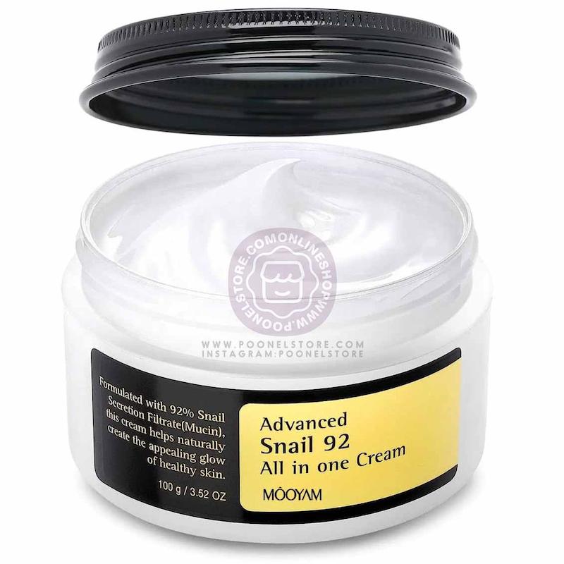 کرم تخصصی آبرسان حلزون مدل آل این وان مویام نسخه اورجینال MOOYAM All In One Snail 92 Cream MoisturizinG RepairinG HydratinG OriGinal Version Poonel Store Online ShoppinG Platform
