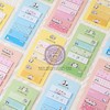 کاغذیادداشت/استیک نوت فانتزی چسب دار cute fancy students stick note code 360-225 www.poonelstore.com