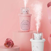 گجت هوشمند رطوبت رسان محیط، دستگاه پرتابل بخور سرد پینترستی نسخه وارداتی مناسب برای رطوبت رسانی و خوشبو کردن محیط کار، منزل، حمام، اتاق خواب Milk Cup Humidifier USB Portable Desktop Humidifier With Colorful NiGht LiGht Function 2 Spray Modes Ultra Quiet Humidifier For Car Baby Home Office Room Bedroom
