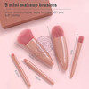 براش میکاپ استندی، براش استند دار آرایشی نسخه وارداتی Cute Beauty Stand Brush Original Version Best Brand Everyday Essentials Poonel Store
