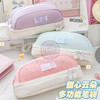 جامدادی پینترستی مدل پاستیلی، کیف جامدادی فانتزی دانش آموزی پاستیلی Cute Student Stationery Pencil Case Cute Pen BaG For Kids Stationery School Classroom Poonel Store Online ShoppinG Platform