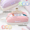 جامدادی پینترستی مدل پاستیلی، کیف جامدادی فانتزی دانش آموزی پاستیلی Cute Student Stationery Pencil Case Cute Pen BaG For Kids Stationery School Classroom Poonel Store Online ShoppinG Platform