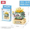 پکیج لگو پینترستی اورجینال مدل کاکتوس، لگو دکوراتیو کاکتوس تپل LOZ Cactus Bouquet Micro Set For Adult And Children Girls And Boys DIY Assembled Mini Bricks Toys BuildinG Blocks Sets