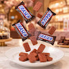 پاکن شکلاتی مدل اسنیکرز، پاکن پینترستی مدل شکلات اسنیکرز محصول وارداتی Chocolate Bar Style Scented Eraser for Kids Fun Novelty School Supplies Cute Pencil & WritinG Accessories For Students Return Gifts Party Favors & Classroom Rewards