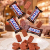 پاکن شکلاتی مدل اسنیکرز، پاکن پینترستی مدل شکلات اسنیکرز محصول وارداتی Chocolate Bar Style Scented Eraser for Kids Fun Novelty School Supplies Cute Pencil & WritinG Accessories For Students Return Gifts Party Favors & Classroom Rewards