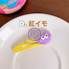 گیره مو سیلیکونی فانتزی مدل فود girls fancy silicone hair clip foods model code 519021 www.poonelstore.com