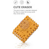 پاکن فانتزی کیوت و دوست داشتنی مدل بیسکوییت شیری ترد و خوشمزه Cookies Eraser Milk Biscuit Pencile Erasers Novelty Stationery Erasers Cute Creative Box for Students Kids