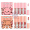 کیت ۴ عددی لیپ گلس پینترستی مات دراگون رانی محصول وارداتی DraGon Ranee Cute Lucky Matte Lip Gloss 4 Pcs Set OriGinal Pack