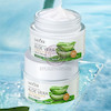 فیس کرم آبرسان و روشن کننده قدرتمند صورت سادور رایحه آلوئه ورا نسخه اصل Best Skin Facial Cream SADOER Aloe Vera HydratinG RefreshinG Face Cream SoothinG Oil Control Deep NourishinG BriGhten Dark Skin