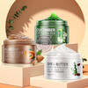 اسکراب میوه ای لایه بردار، خاصیت پاکسازی عمیق پوست، نسخه اورجینال OriGinal Wholesale Hot Shop Cucumber and Almond Deep CleansinG Spa ExfoliatinG Natural WhiteninG Body Shea Butter Hand Body Scrub