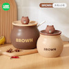 بانکه آشپزخانه لاین فرندز line friends family code 102-310 www.poonelstore.com