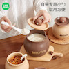 بانکه آشپزخانه لاین فرندز line friends family code 102-310 www.poonelstore.com