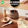 بانکه آشپزخانه لاین فرندز line friends family code 102-310 www.poonelstore.com