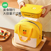 کیف مسافرتی/کمپینگ لاین فرندز line friends family code 102-301 www.poonelstore.com