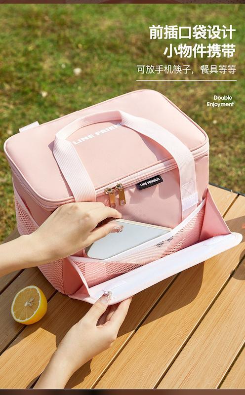 کیف مسافرتی/کمپینگ لاین فرندز line friends family code 102-301 www.poonelstore.com