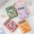 ماشین حساب کیبوردی دیجیتال دانش آموزی فانتزی/پینترستی مدل رانزون runzon cute student mechanical keyboard calculator super large screen number code 55563431 www.poonelstore.com