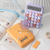 ماشین حساب کیبوردی دیجیتال دانش آموزی فانتزی/پینترستی مدل رانزون runzon cute student mechanical keyboard calculator super large screen number code 55563431 www.poonelstore.com